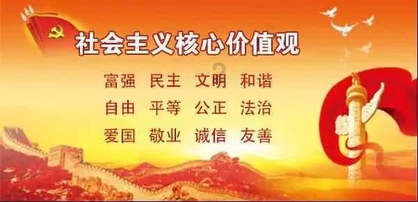 万词王